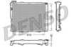 DENSO DRM17035 Radiator, engine cooling